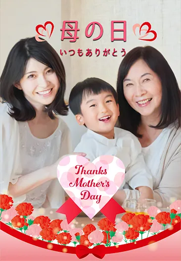 オリジナルラベル画像3